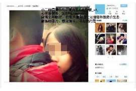 揭东侦探取证：丧偶方可否送养未成年子女？